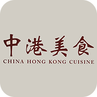 China Hong Kong Cuisine